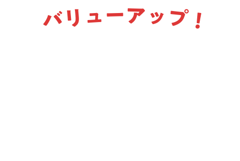 +SET MENU